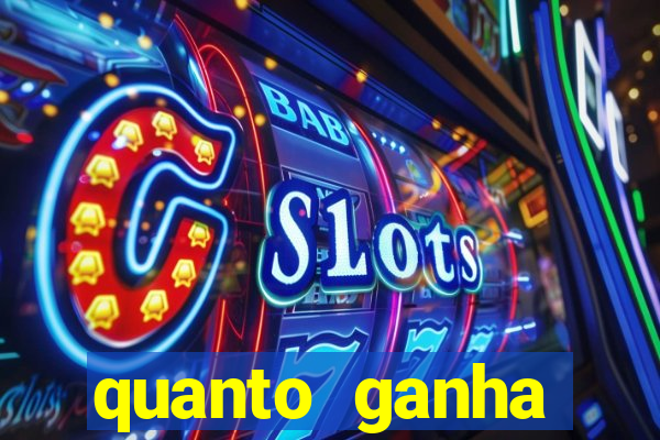 quanto ganha acertando a dezena na loteria federal